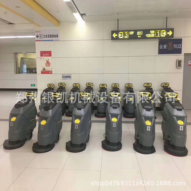 物业保洁手推式洗地机BD50/50全自动工厂洗地吸干机高效率商用