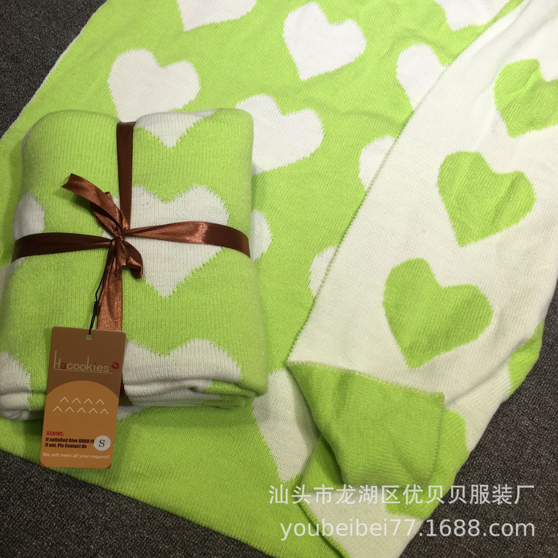 녹색 사랑 복숭아