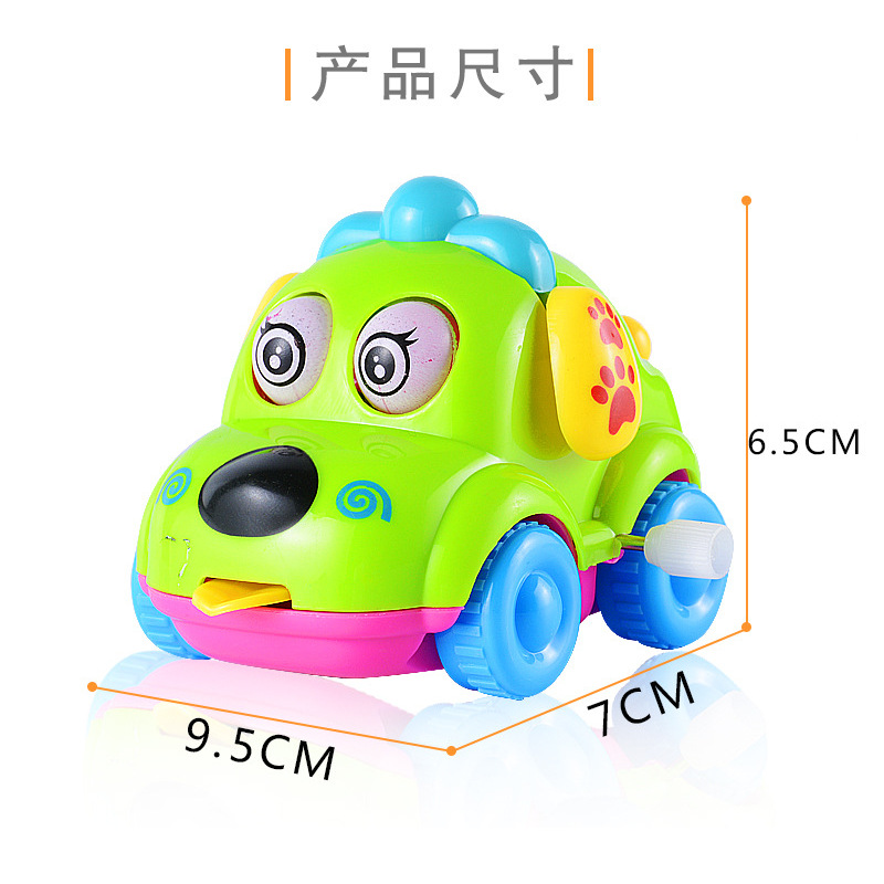 Creative gifts children cartoon animal wind up small toy chain car wind up toy stall wholesale