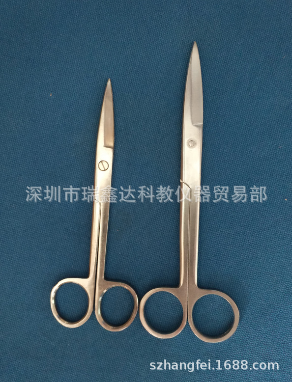 不锈钢剪刀14CM 16CM 剪纸刀