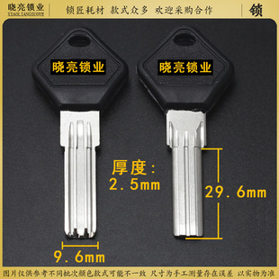 [BM095]�� �Ĵ� 耳������i��ģ ���N ��ʽ���I�T耳�ģ��