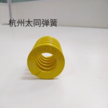 �ձ���ͬ���� �pСؓ���Sɫ50*90mm  ��܇ģ�߿��Ï���