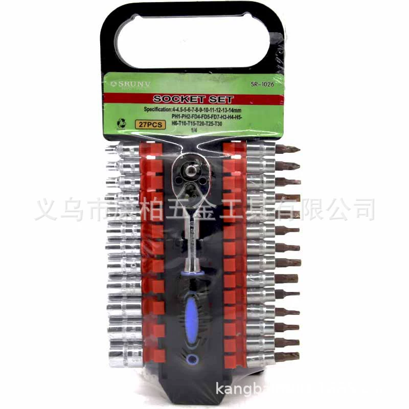 Инструменты для ремонта автомобилей трещотка Быстрый торцевой ключ Автомобильная аппаратная коробка комбинация 27 шт. подходят инструменты