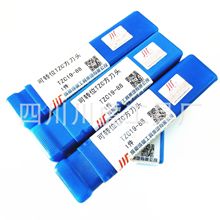 TZC^/ֱM^/MM^TZC19-88