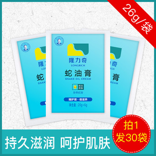 ���͸�30���b�������w��������o��˪�̝�����ȫ������