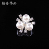 Metal golden hair accessory from pearl, decorations