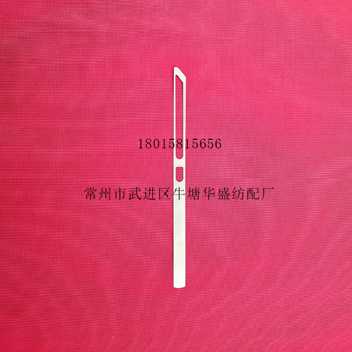 【不锈钢、优质不锈钢，碳钢镀镍】停经片