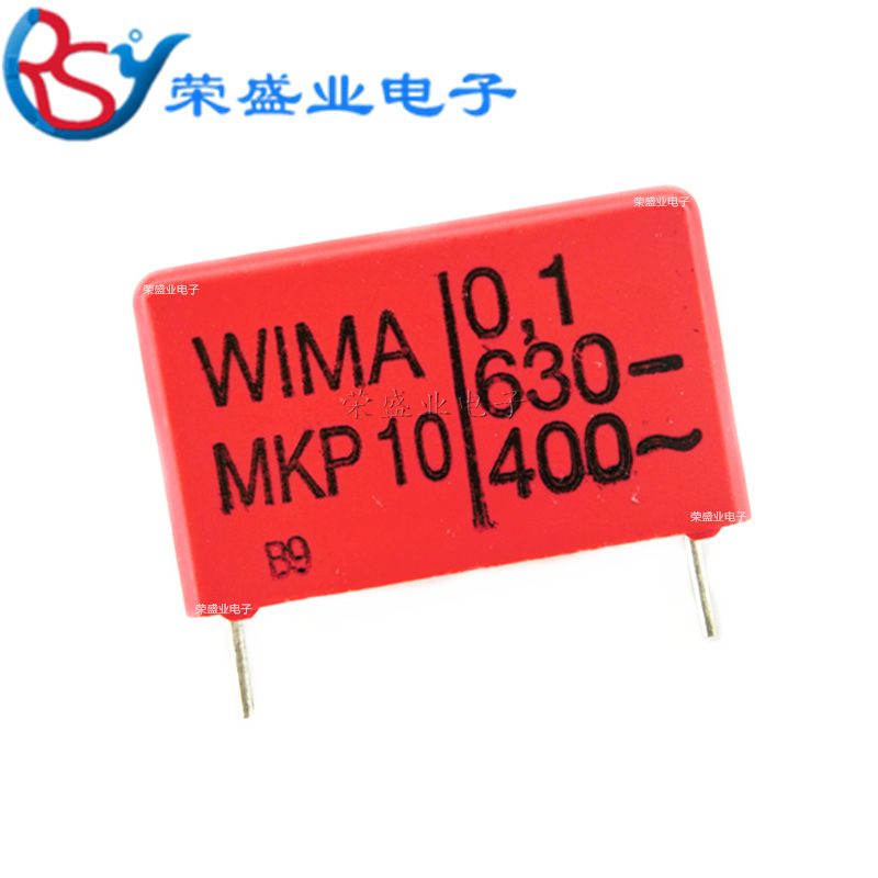 630V 104K 0.1 P22 WIMA红色 26.5*16.5*7 短脚5MM MKP10滤波电容