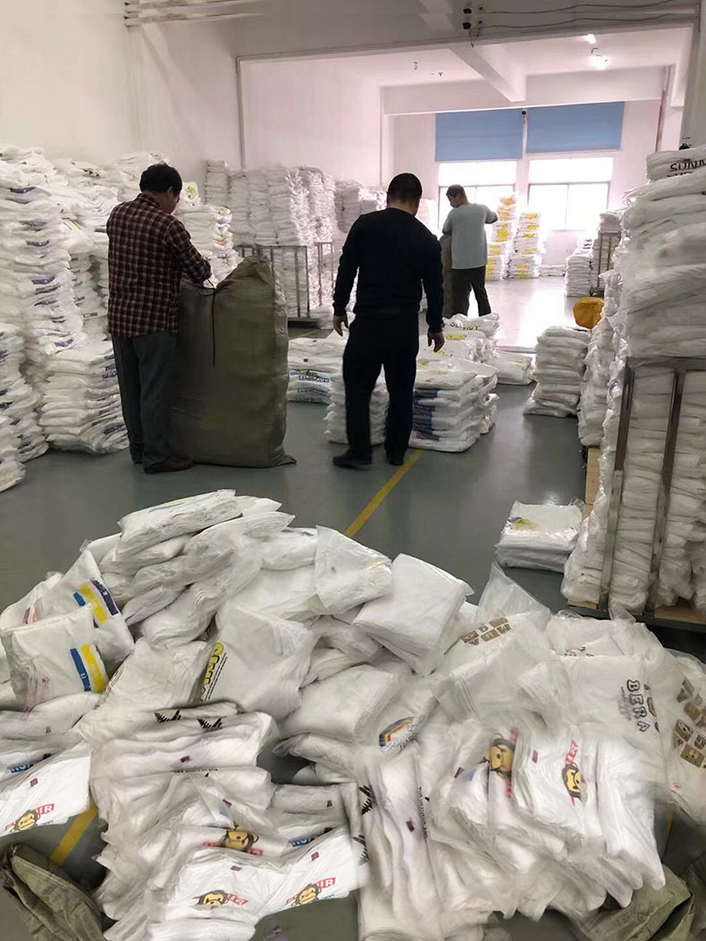 微信图片_20190227201702