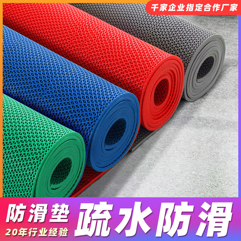 Non-slip mats s type Swimming Pool Shower Room TOILET Doorway Hollow door mat ins Wind carpet floor mat non-slip mat