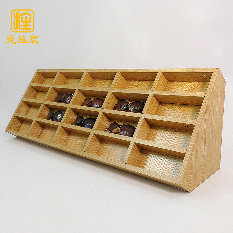优品太阳眼镜柜展示柜木质眼镜架子展示架眼镜店货架自由组合配件|ms
