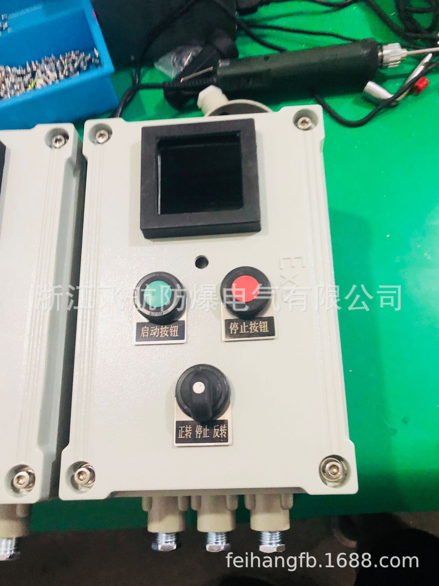 �㽭�ɺ�����������  ��������������