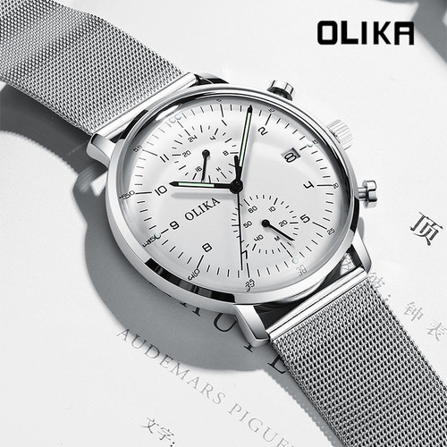 Korean version ultra-thin fashionable men's watch steel band casual sports luminous waterproof calendar curved screen men's watch dropshipping