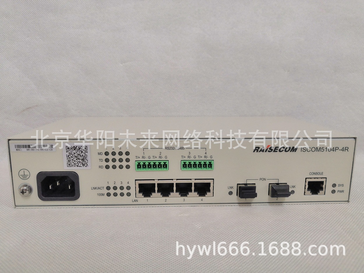 瑞斯康达ISCOM5104P-4R-EA-AC ONU设备