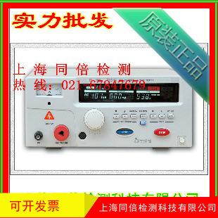 TH5101A耐压测试仪 耐压测试仪 测试仪 绝缘耐压测试仪