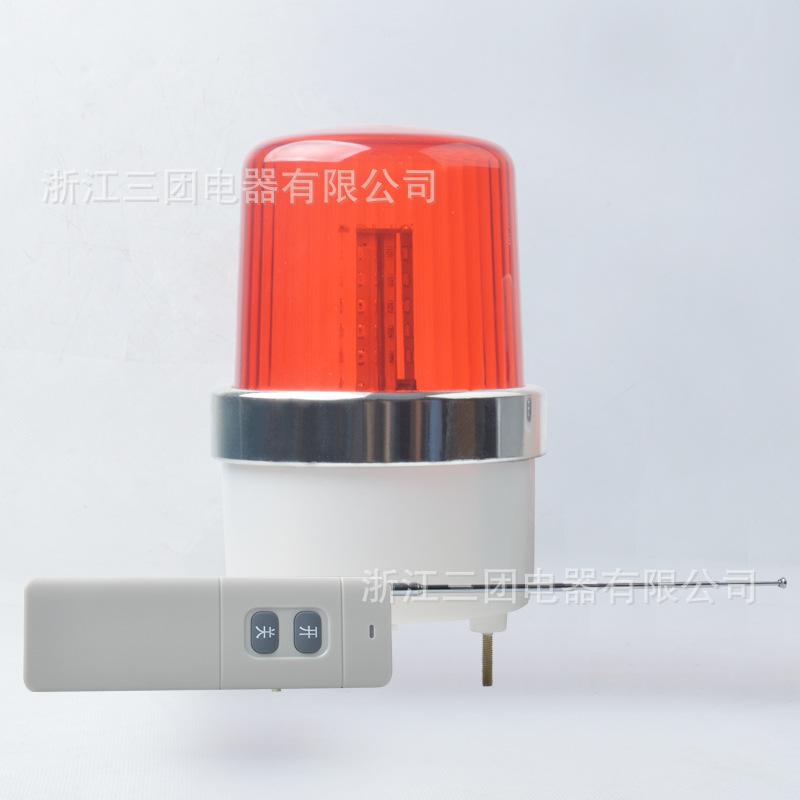 带遥控LTE-1101J 旋转爆闪警示灯 LED闪烁报警器警报指示灯岗亭