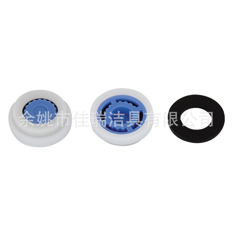 Faucet 4 points water saving film shower hand-held shower water saving pad limit constant current device Faucet 4 points water saving film shower hand-held shower water saving pad limit constant current device