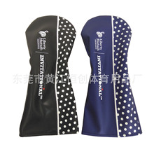 ���������͸ߠ���ľ�U�����^���o�� �zӡLOGO ���ښW��