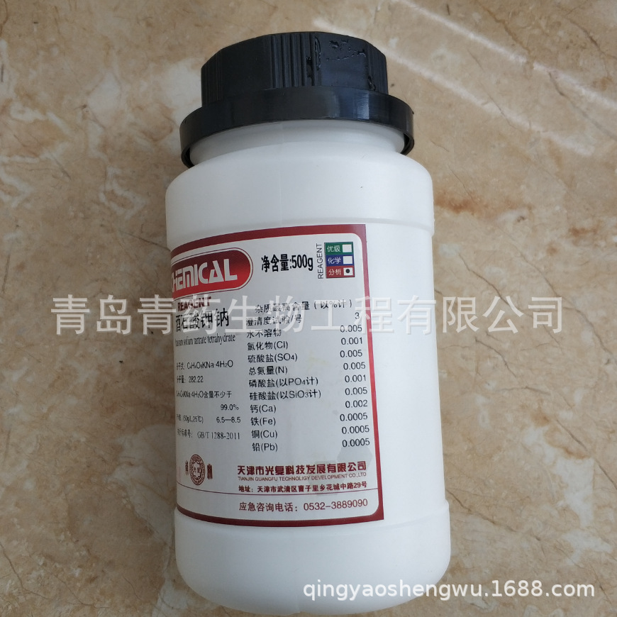 ʯƷ AR 500g/ƿ CAS:6381-59-5