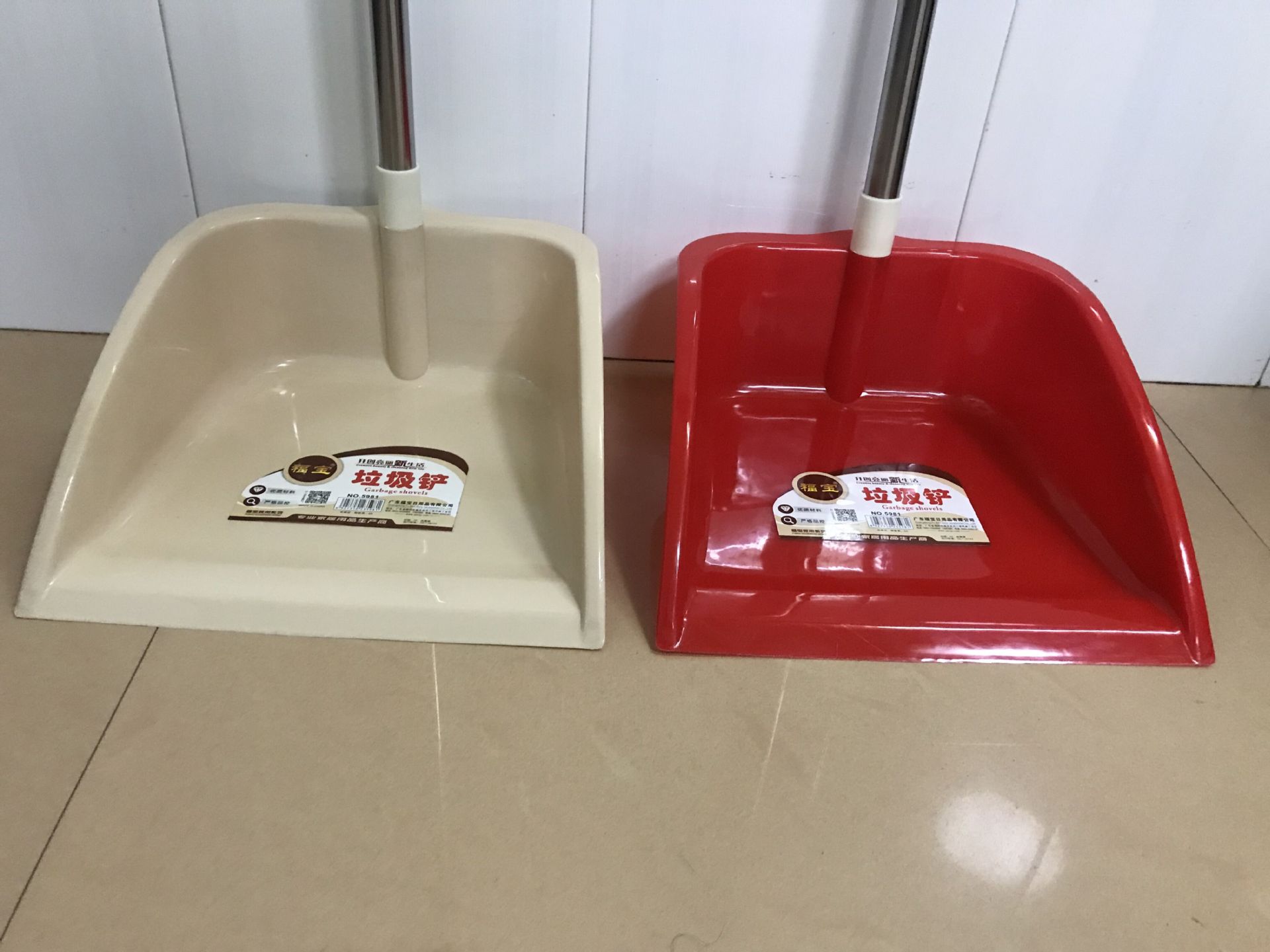 QQ图片20190522135737