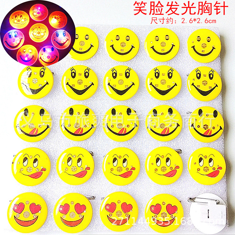 微信图片_20190819095620_副本 拷贝(1)(2