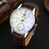 Fashionable belt, light watch, men's quartz dial