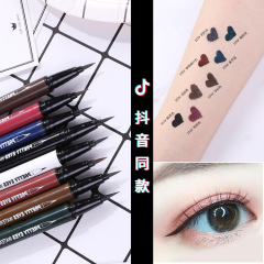 Makeup xixi Shangcai Qiao color eyeliner pen for beginners quick-drying, long-lasting, waterproof and sweat-proof eyeliner pen that is not easy to smudge