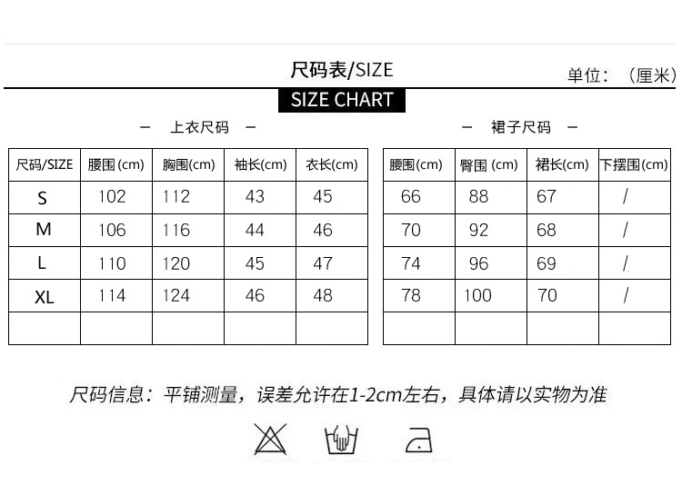 Costume femme MARQUE INDéPENDANTE en Cowboy en chiffon - Ref 3333988 Image 23