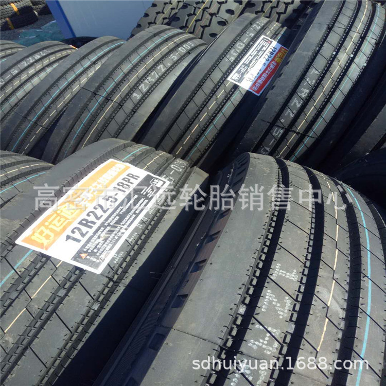 双钱三角前进朝阳风神12R22.5客车全钢子午线轮胎11R22.5 10r22.5