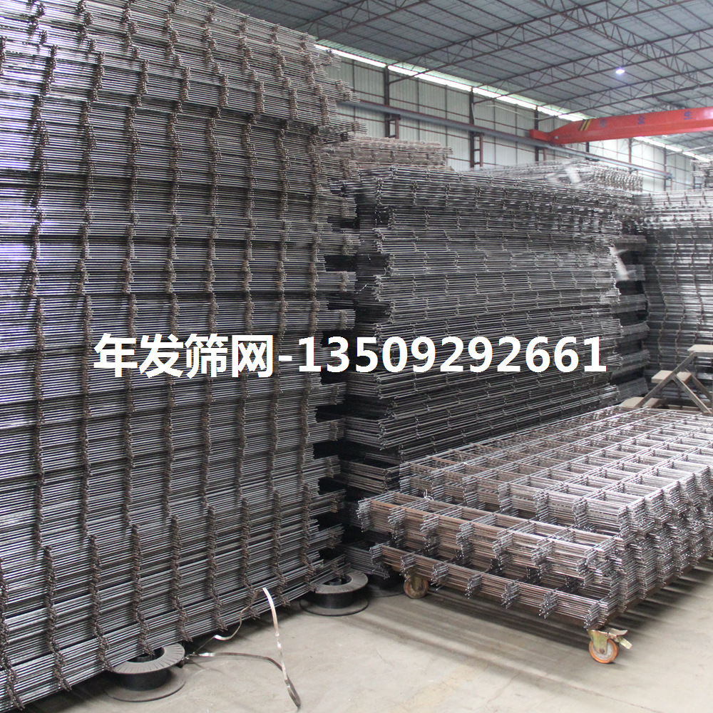 厂家供应 镀锌电焊网 铁丝碰网 工地建筑焊接网片