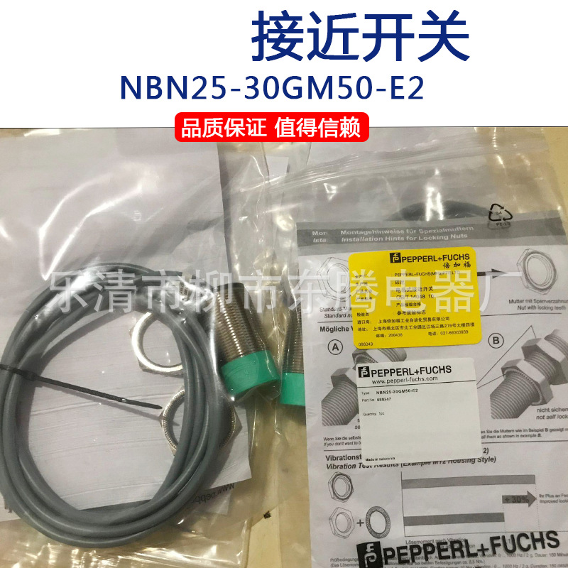 NBN4-12GM60-A2-V1