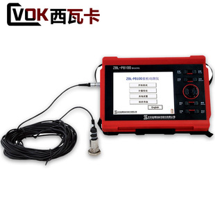 �ǲ������Ӝy�xZBL-P8100С��׃�z�y�x�����z�y�x�͑�׃�y���x