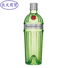  Ӣ Tanqueray TEN Ginʮ̖ӽƻ