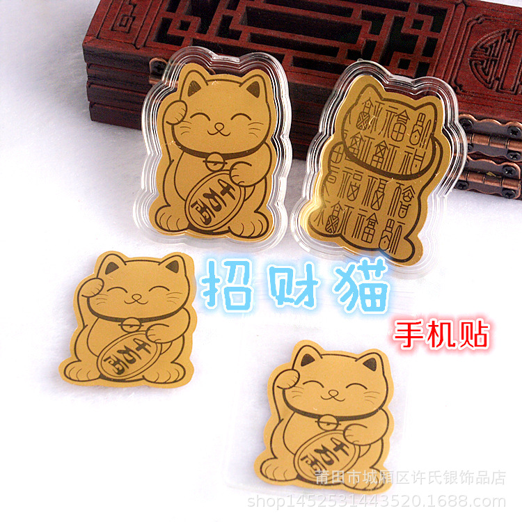 DSC_0284_副本_副本