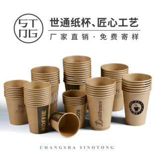�����S��һ���Կ��ȱ����ƏV�������w�̲趹�{������Ӷ���