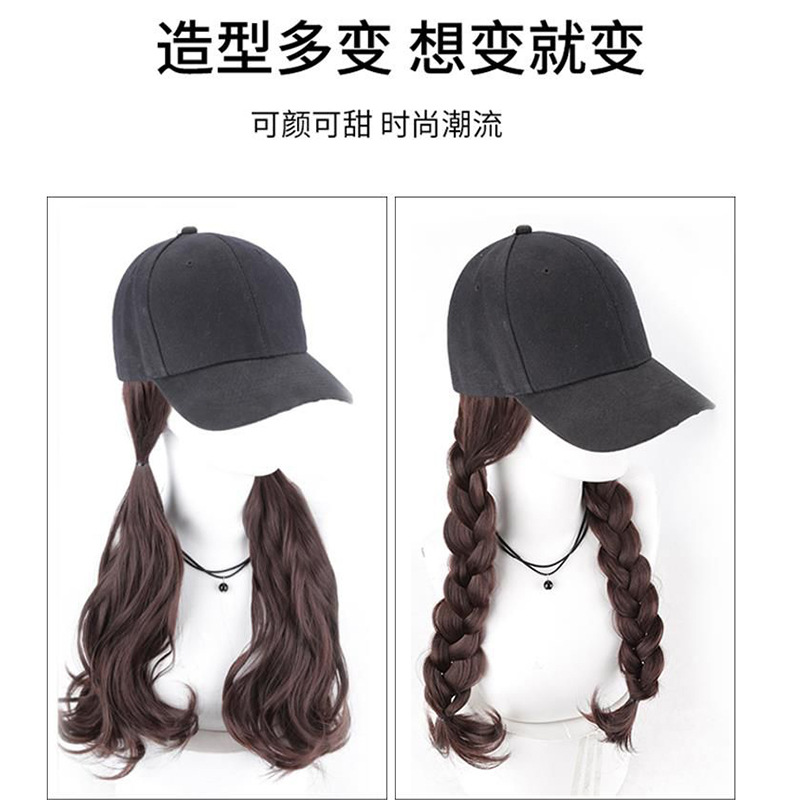 Pelucas falsas al por mayor de fabricantes, gorra de béisbol con peluca para mujer, cabello largo y rizado estilo celebridad de internet, ondas grandes naturales, protección solar integrada.