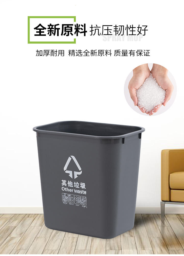 无盖单桶垃圾桶 街道走廊户外厨房客厅