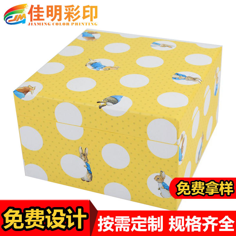 天地盒现货 来图来样定各种规格包装盒 礼品包装盒 印刷礼盒