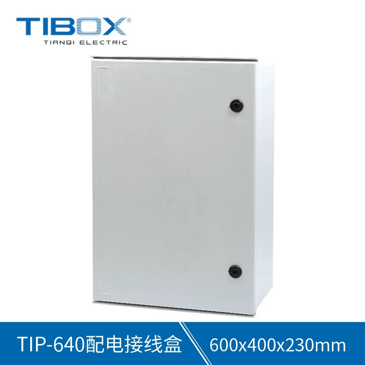 Распределительная коробка ИП65 управлением переключателя коробки стеклоткани распределительной коробки на открытом воздухе водоустойчивая СМК распределения ТИП-640