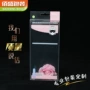彩印定制定做pvc透明盒