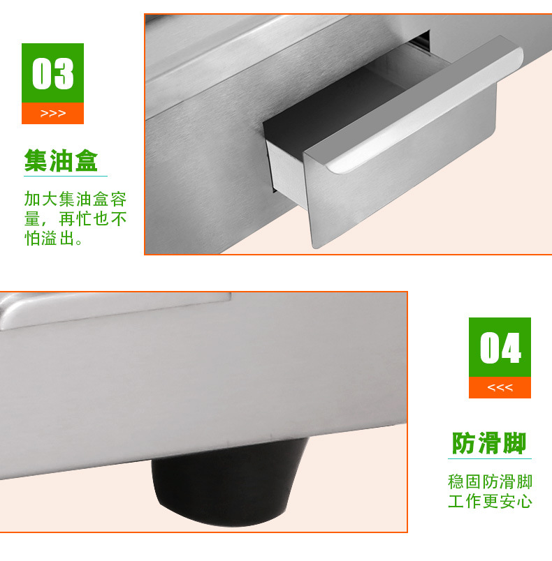 EG-818B款详情_12.jpg