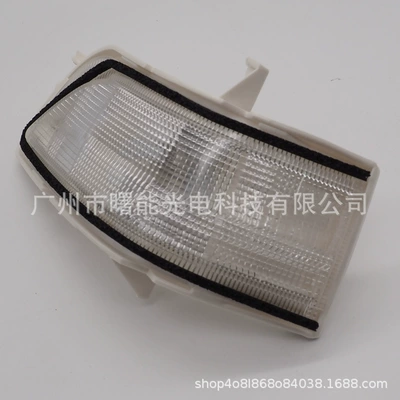 Suitable for Honda CRV 07-11 Dönmə işıqları