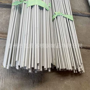 Круглая трубка из нержавеющей стали 304, 76*3,0, матовая зеркальная полировка, оптовая продажа, тонкая круглая трубка от Ф4 до Ф800