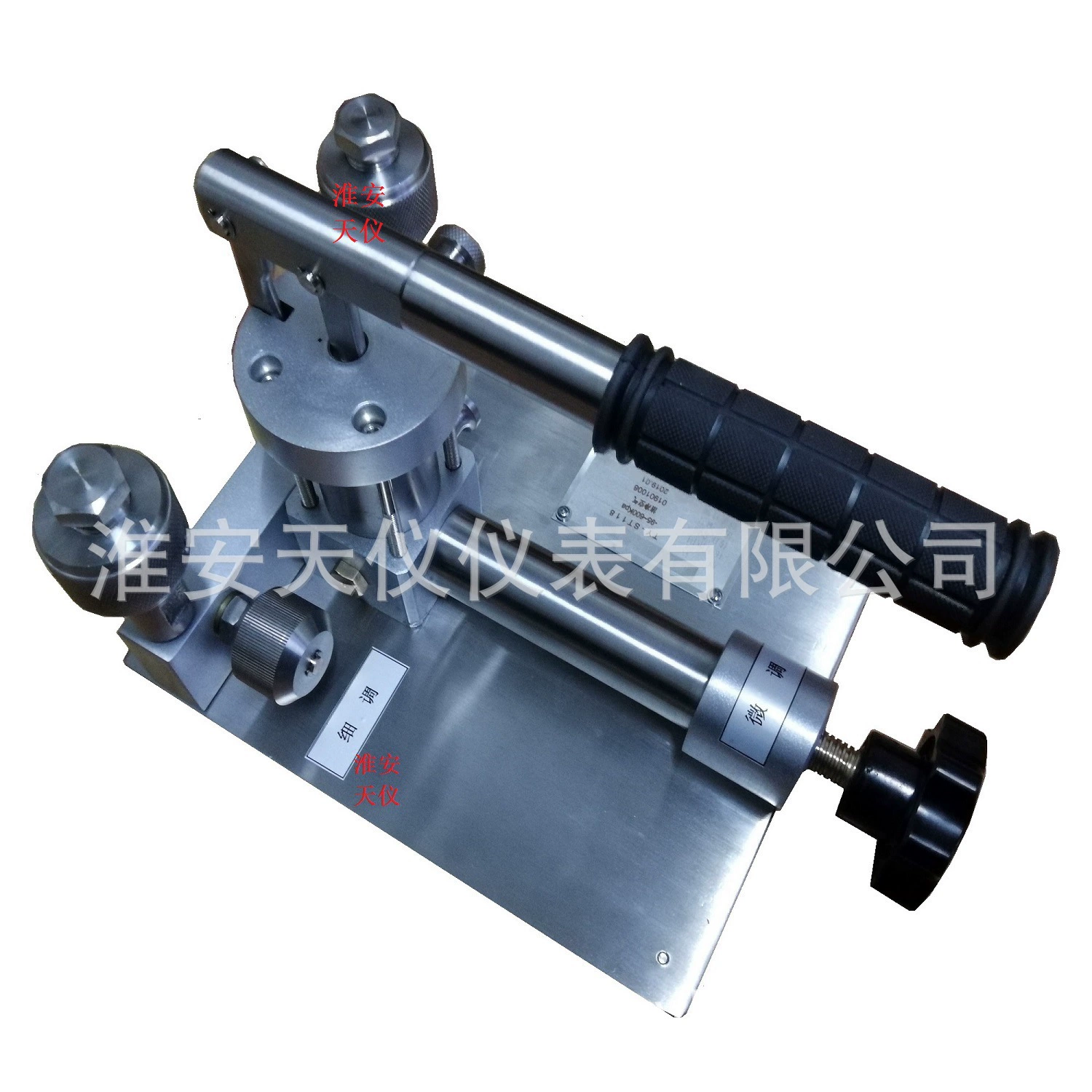 Портативный насос давления с тонким регулированием ручного источника давления газа Портативное устройство для проверки положительного и отрицательного давления