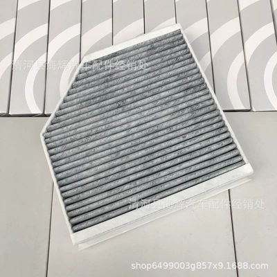 12 models are suitable for Air conditioning filter