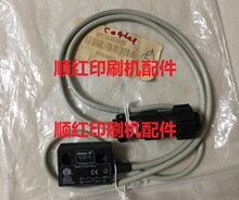 153270 ����ӡˢ��е��� P27A180615 ��� 700 900�����Կ���