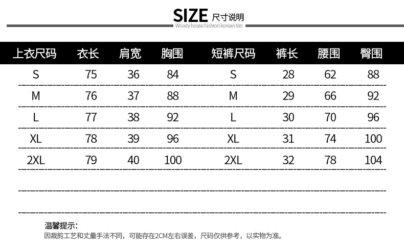 Costume femme - Ref 3333861 Image 15