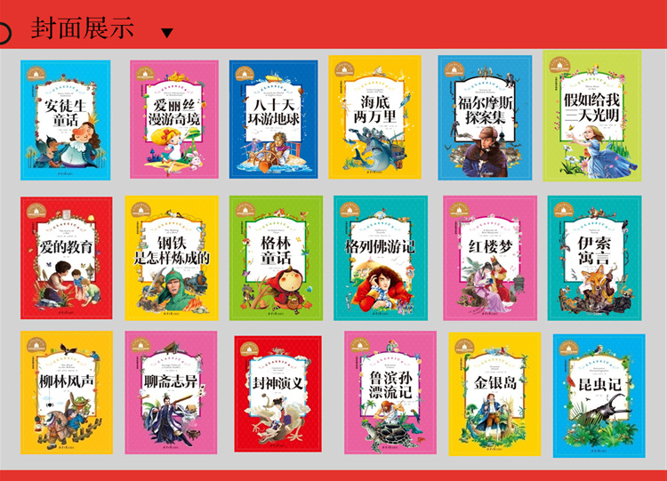 图片4
