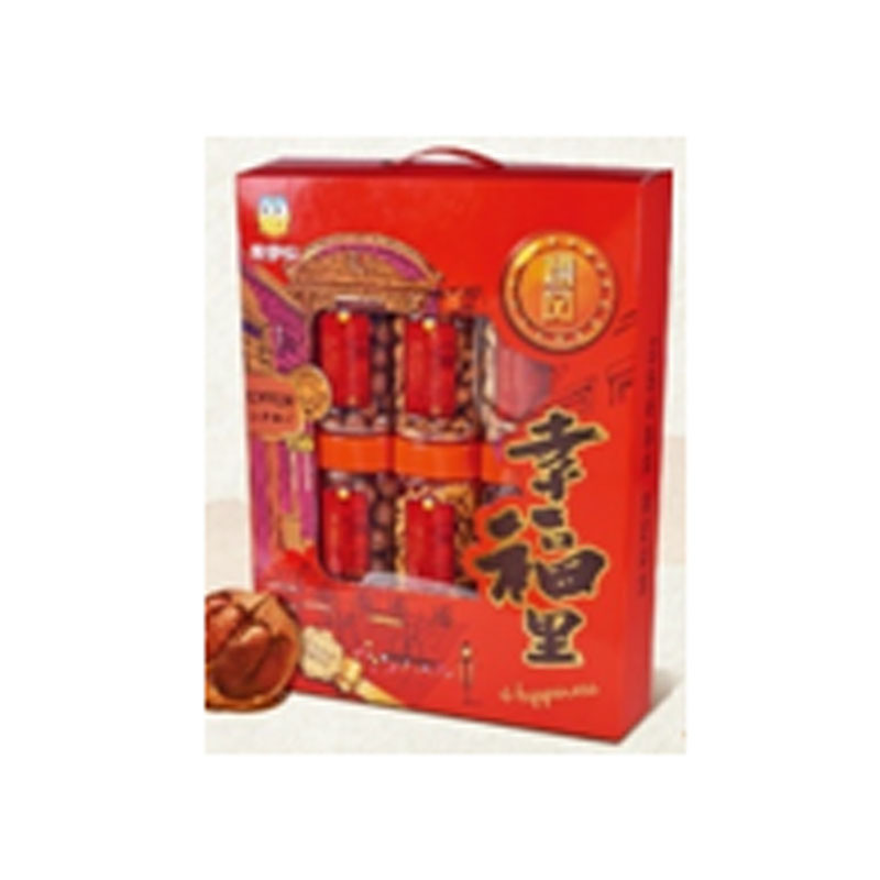 来伊份2020幸福里(银运)礼盒 1045克 坚果榛子盐津橄榄蟹香豆瓣