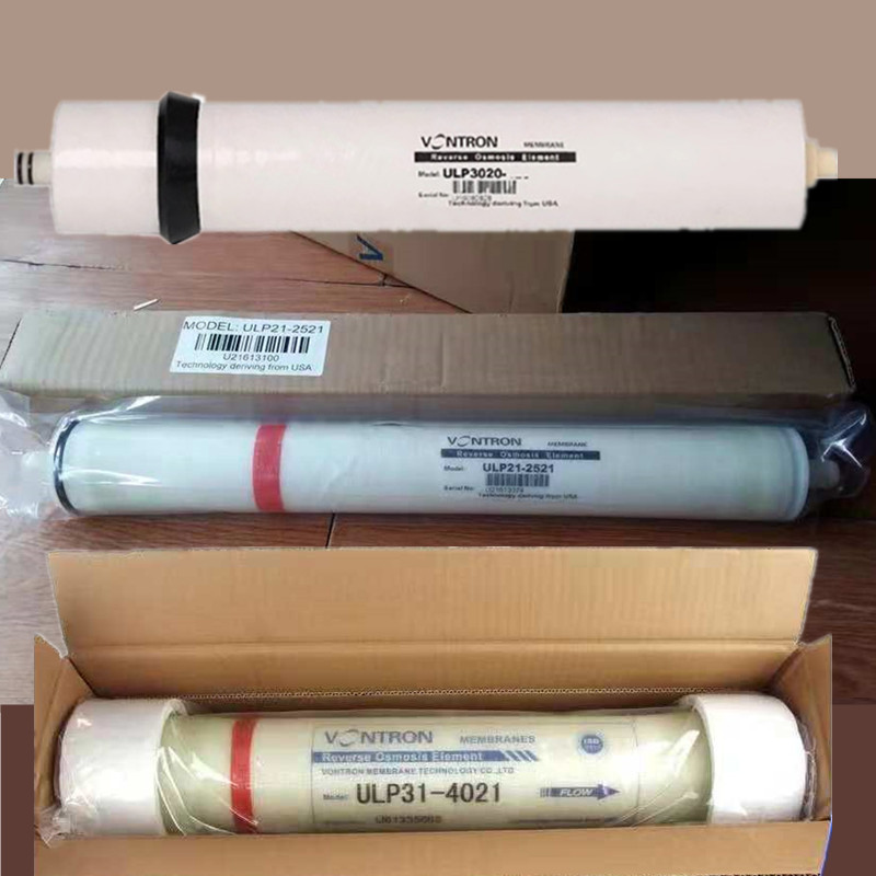 ULP Ultra-Low Voltage series Huitong 4021/3020/2521 Huitong film commercial Water dispenser Penetration RO Membrane